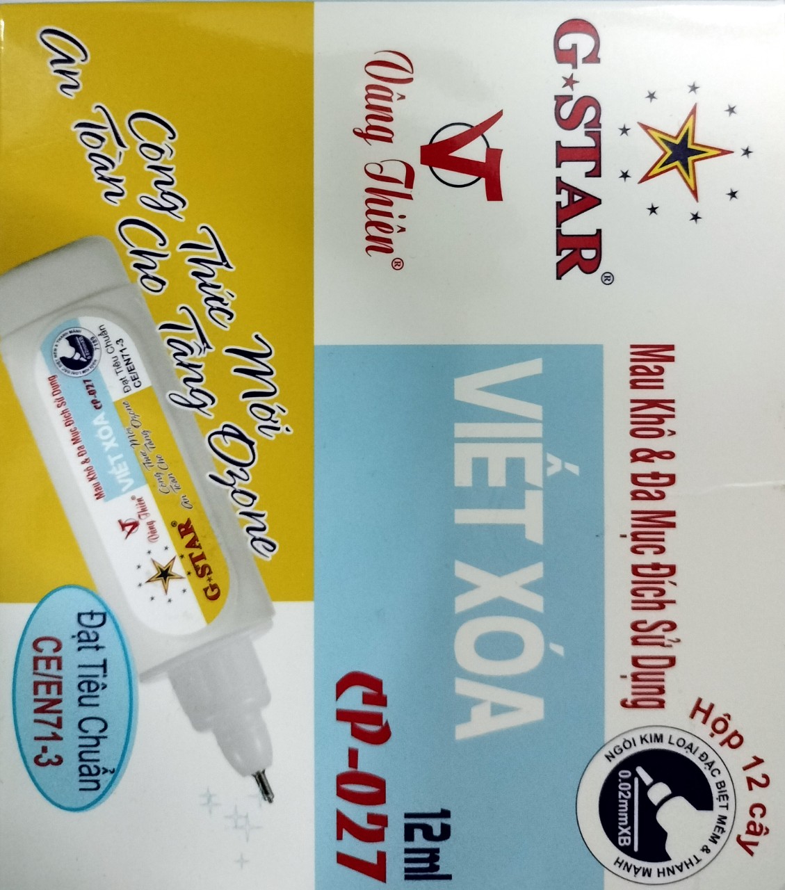 COMBO 2 CÂY XOÁ NƯỚC CP-027 GSTAR
