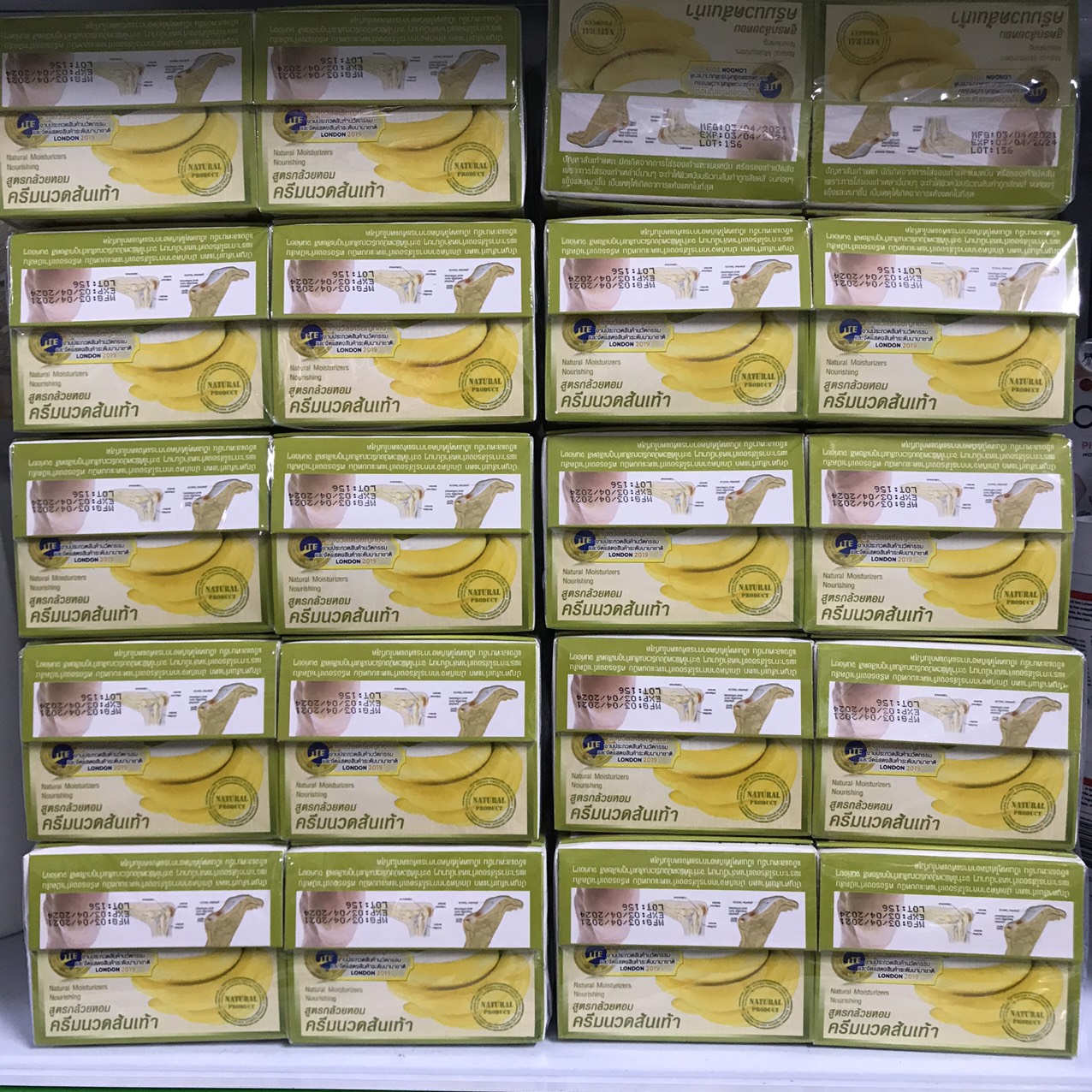[HCM]KEM THOA NỨT GÓT CHÂN 30gr- HÀNG THÁI LAN