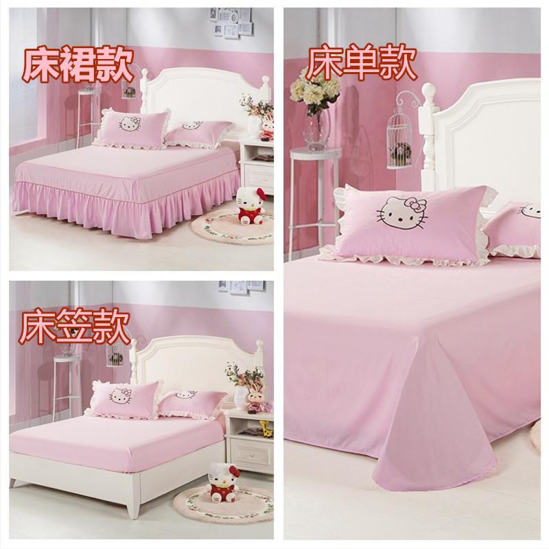 Thêu Hoa Hoạt Hình Hello Kitty Bộ Bốn Chiếc Bông Mềm Hello Kitty Giường Công Chúa Váy/Đơn 1.8m Trẻ Em Trên Giường Cung Cấp