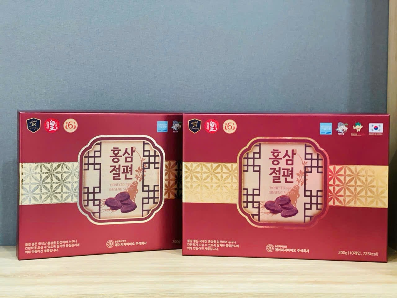 Hồng sâm lát tẩm mật ong hg bio hộp 10 gói x 20g