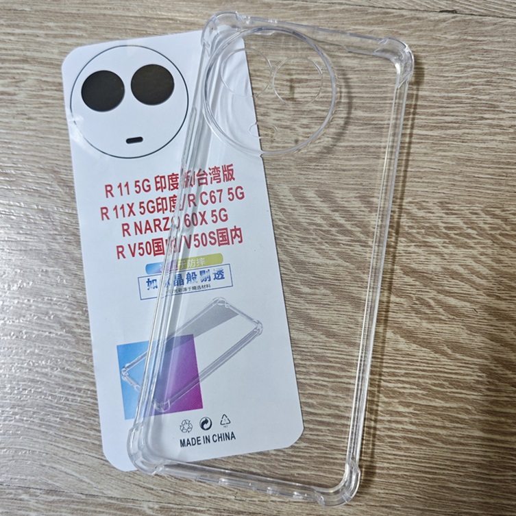Ốp Realme V50s / Realme V50 - Dẻo Trong Chống Sốc Bảo Vệ Camera
