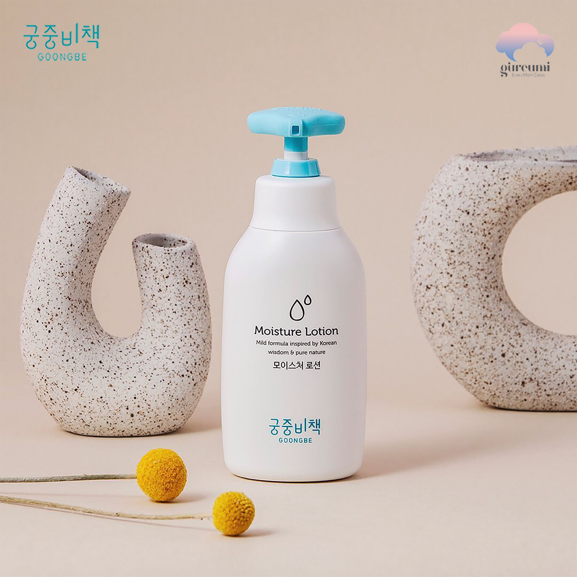 Lotion dưỡng ẩm, cấp ẩm Hàn Quốc GOONGBE 250ml (trắng)