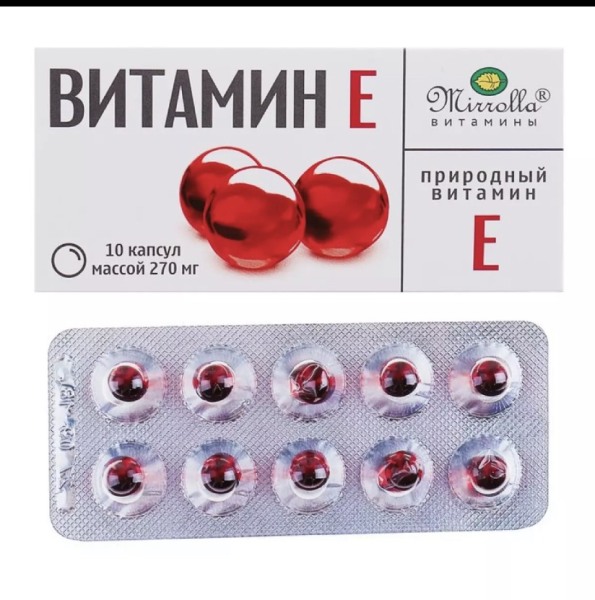 Viên uống VlTAMlN E đỏ chống lão hóa, đẹp da, ổn định nội tiết tố nữ (hộp 20 viên của Nga) nhập khẩu