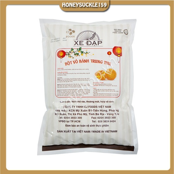 Bột trộn sẵn vỏ bánh nướng,bánh trung thu cj foods -nguyên liệu làm bánh trung thu