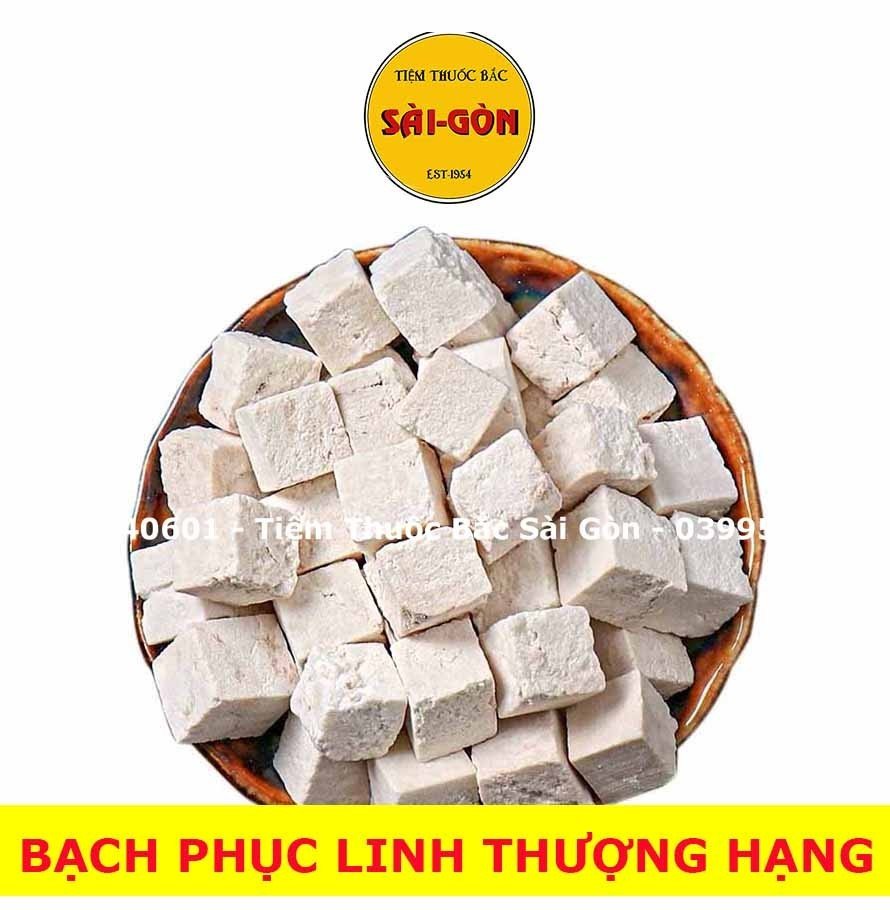 Bạch linh viên 100g - bạch phục linh viên