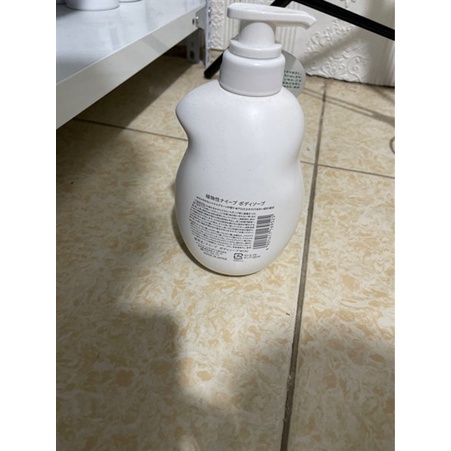 Sữa tắm Naive nha đam 530ml