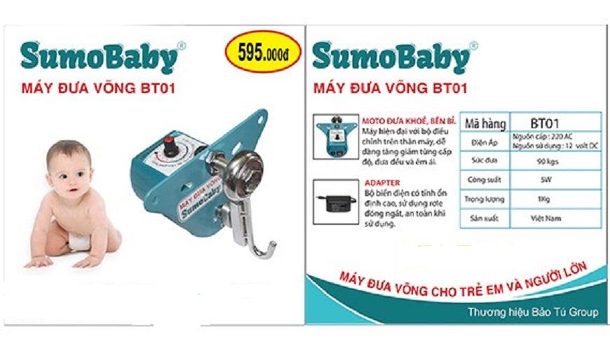 Máy đưa võng cao cấp SUMOBABY
