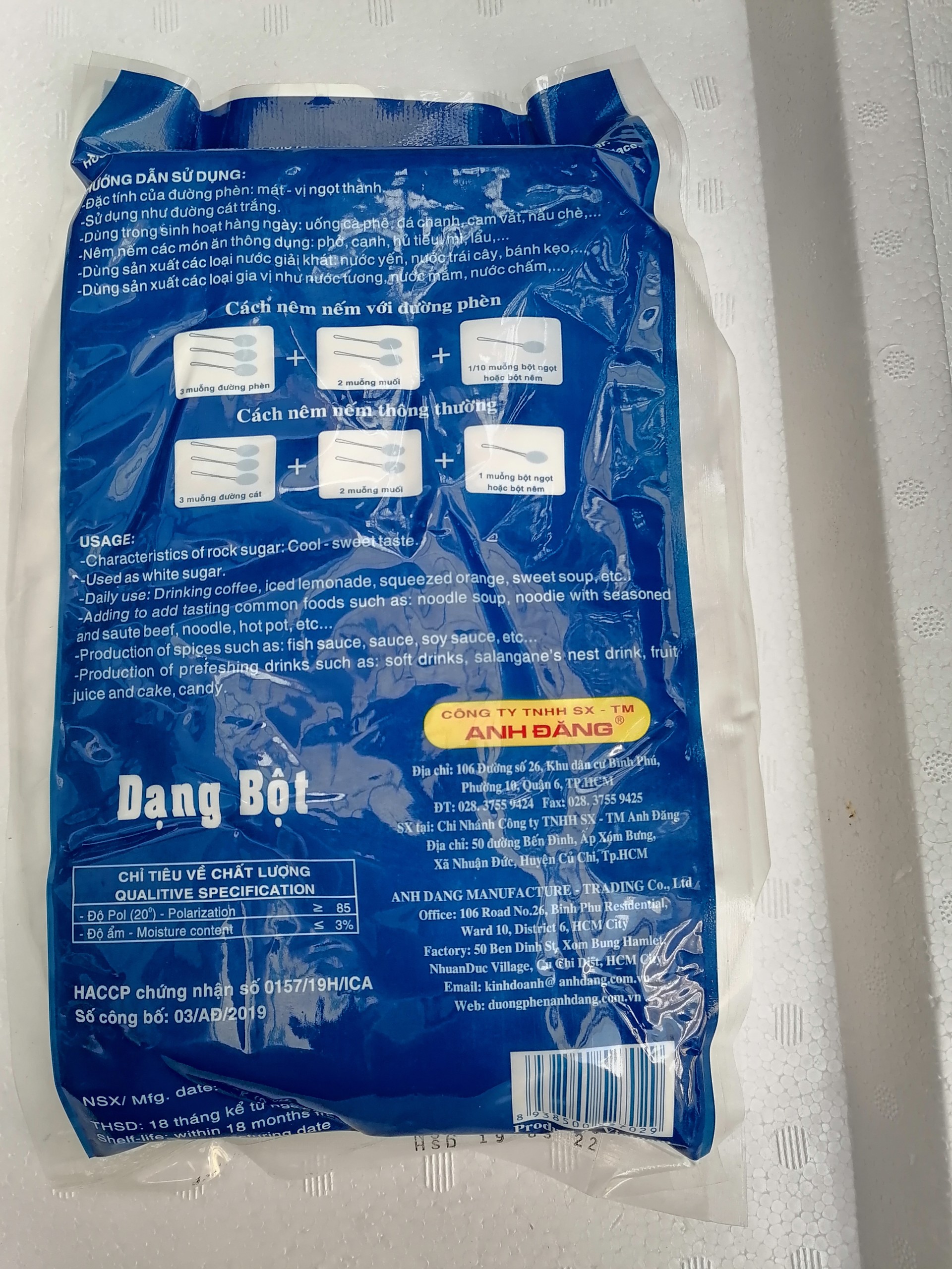 [Túi 1 Kg] ĐƯỜNG PHÈN BỘT [VN] ANH ĐĂNG Rock Sugar Powder