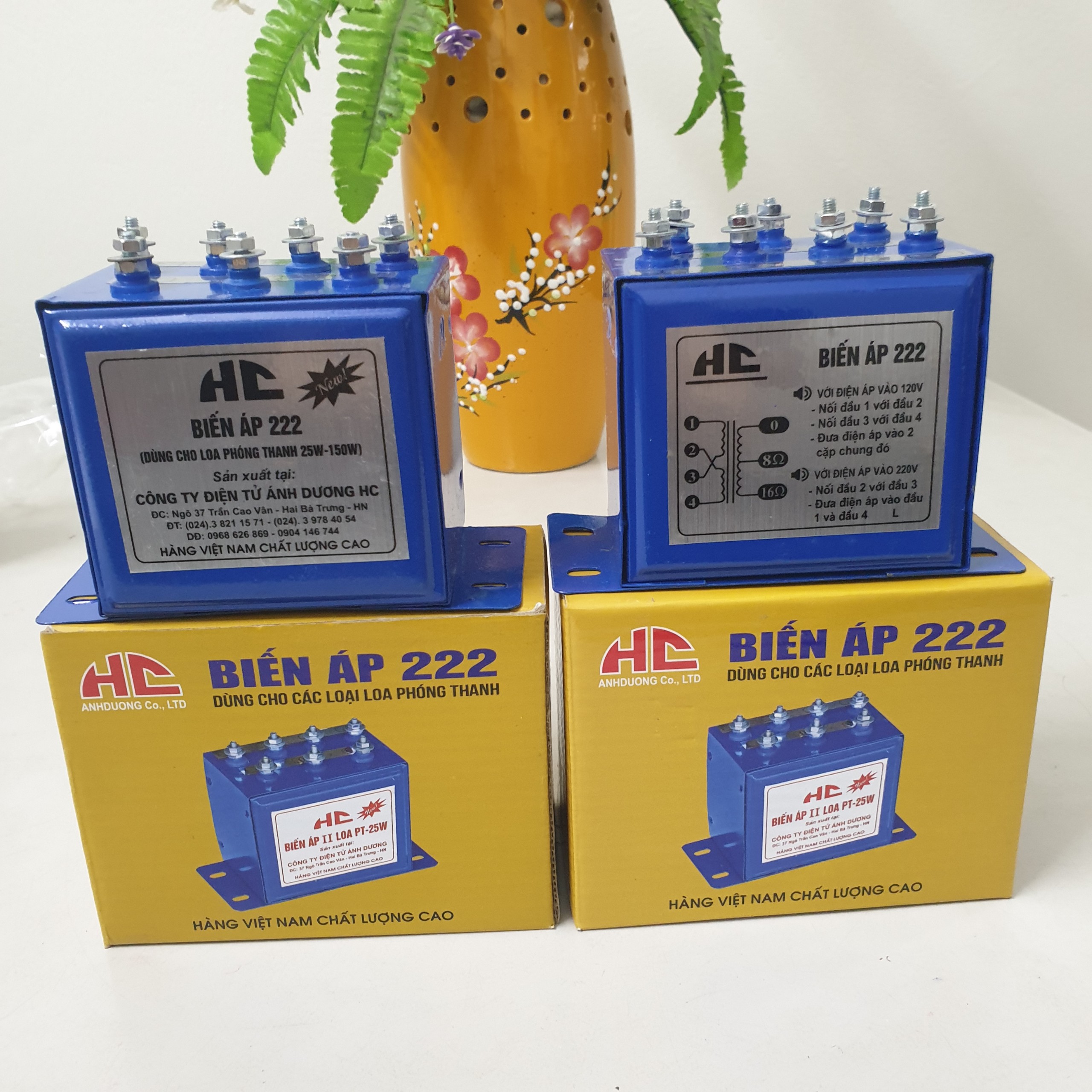 Biến áp - Biến áp loa nén cao cấp