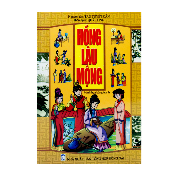 Sách - hồng lâu mộng - 8935072814915