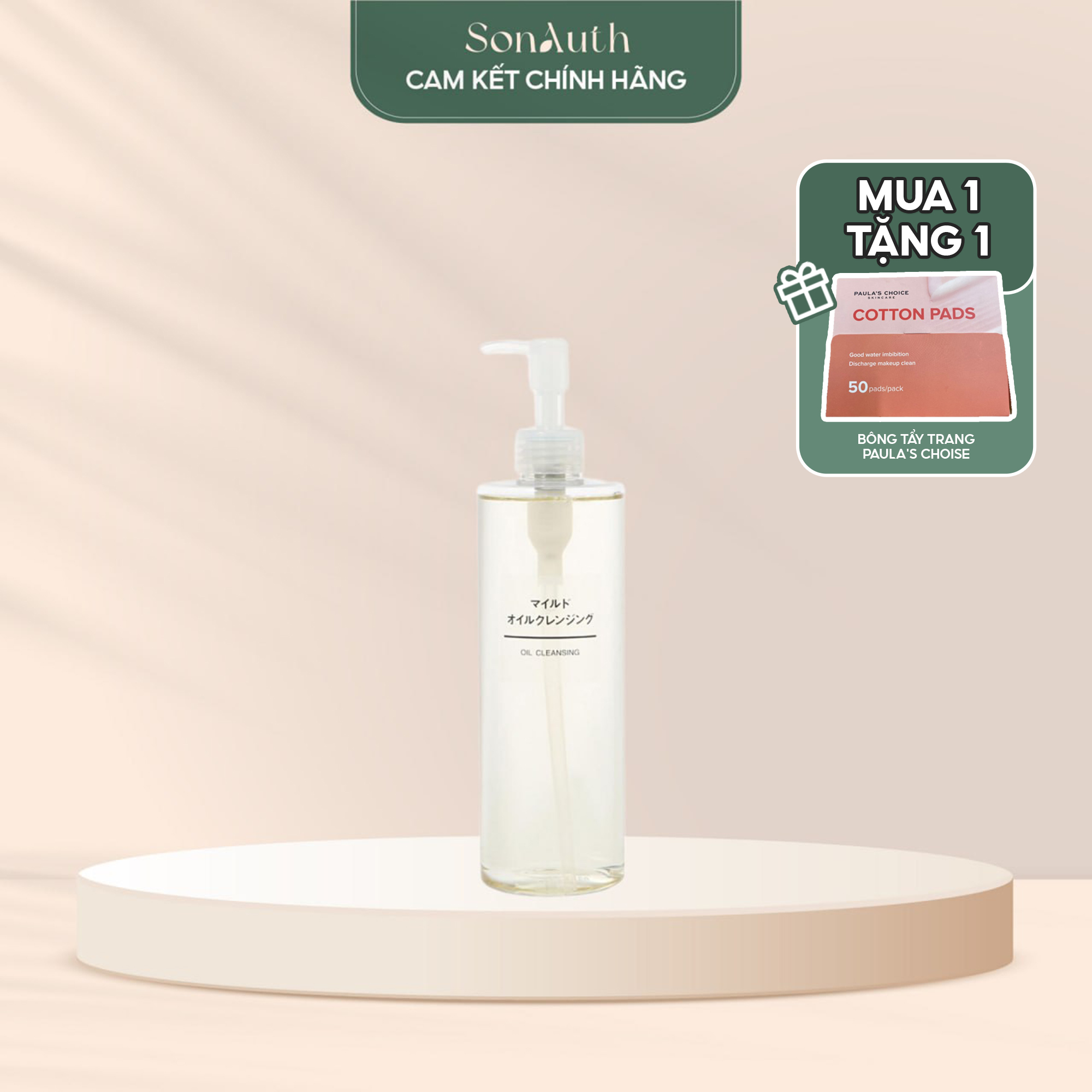 Dầu tẩy trang Muji Oil Cleansing Mild 200ml