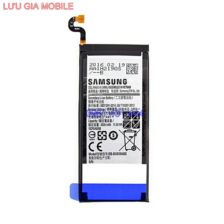 Pin Samsung Galaxy S7 G930 chính hãng