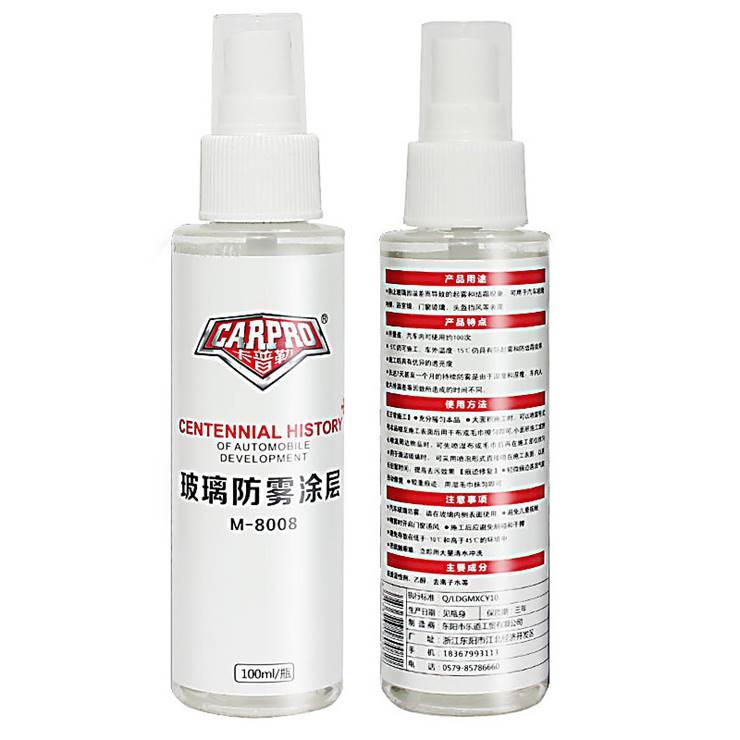 Chai Xịt Phủ Nano Chống Nước Kính Lái Ô Tô Tạo Hiệu Ứng Lá Sen CarPro M-8008 Dung Tích 100ml