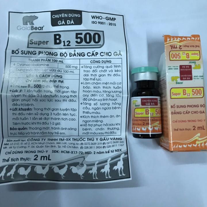 Thuốc tăng lực gà đá Super B12 500 [2 ml]
