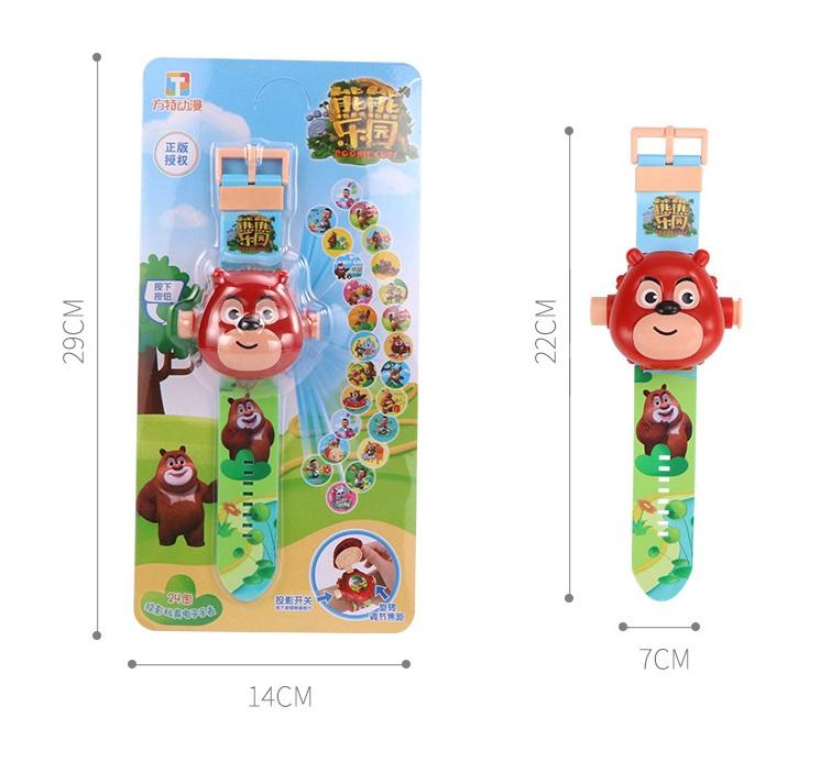 Đồng hồ hoạt hình điện tử chiếu hình 3d - 5606
