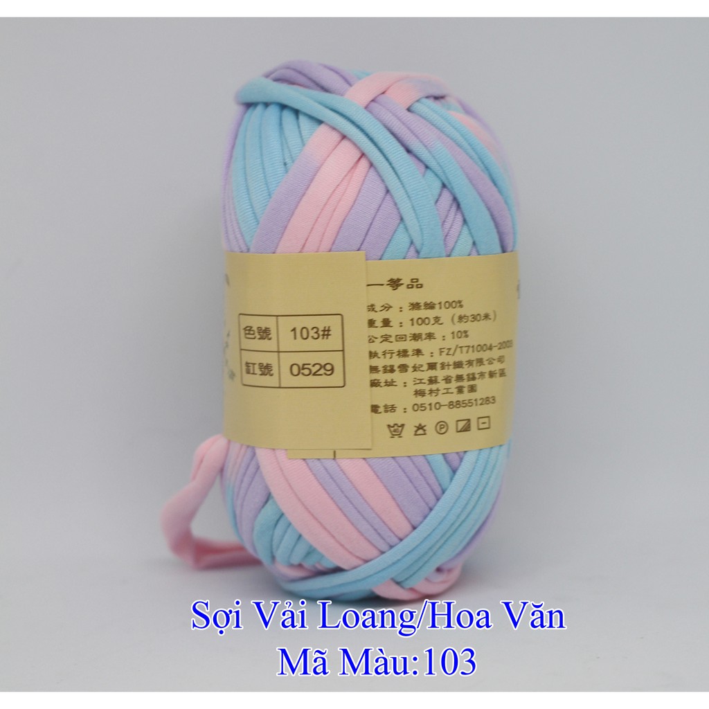 Floral Fabric Yarn 50K/C 100g ~30M