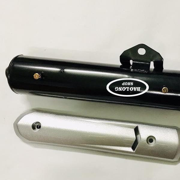 Pô Exciter Spark gắn Sirius + ốp pô Spark (Êm)