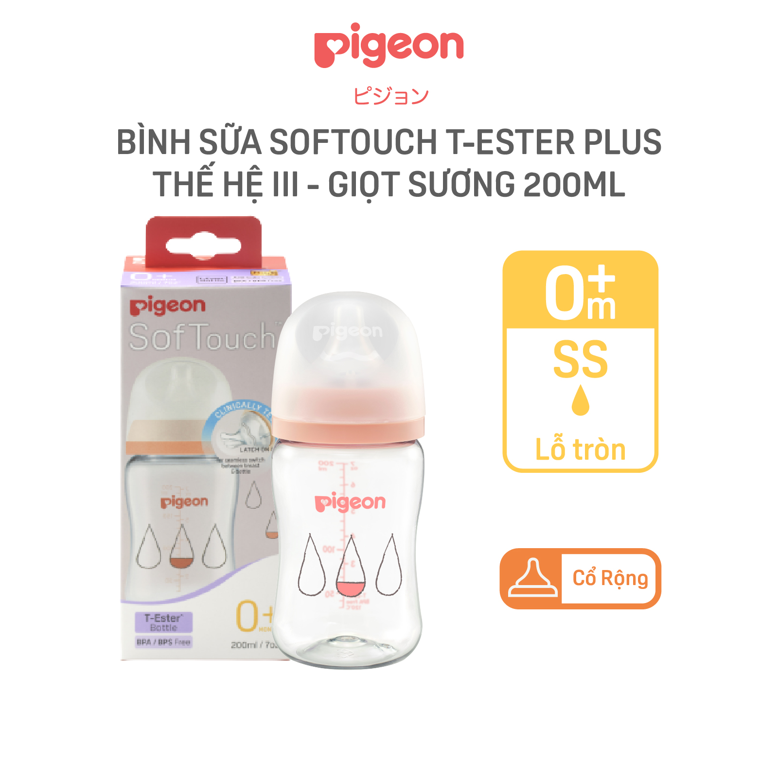 Bình sữa pigeon softouch t-ester plus thế hệ iii - giọt sương 200 ml/300ml