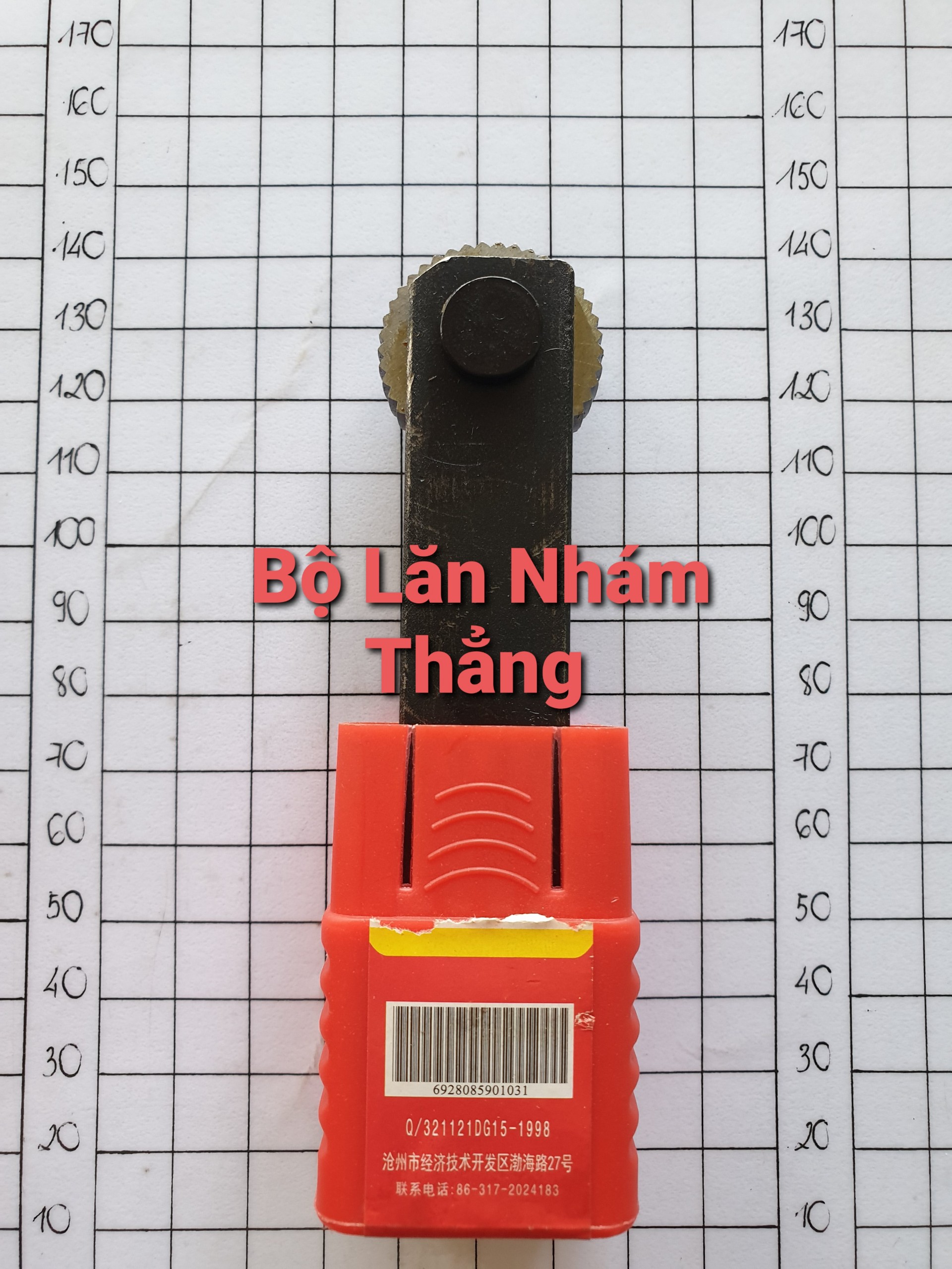 Lăn nhám