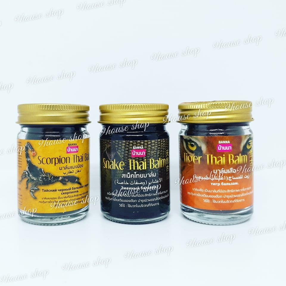 01 Hủ Dầu Cù Là Rắn Thái Lan 50gram