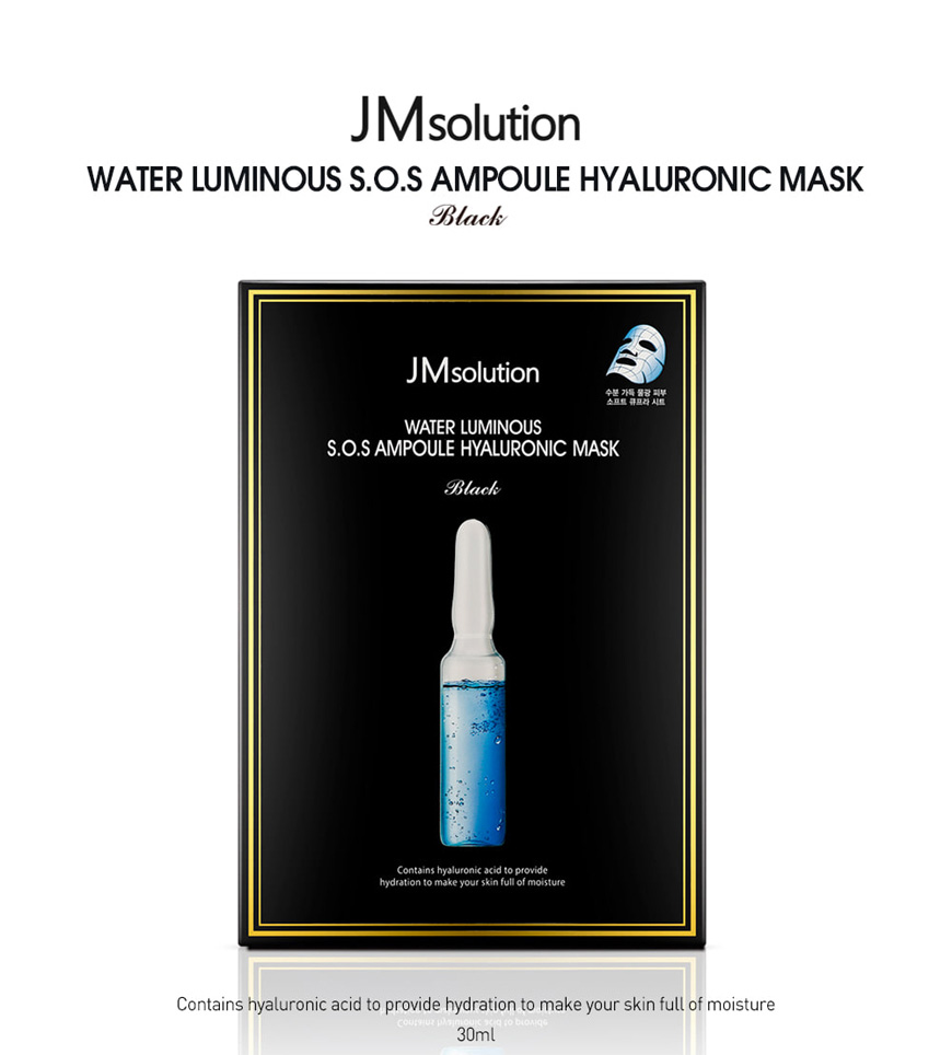 Mặt Nạ JMsolution Mật Ong Dưỡng Sáng Và Dưỡng Ẩm 30ml Honey Luminous Royal Propolis Mask Hasaki Sản Phẩm Chính Hãng