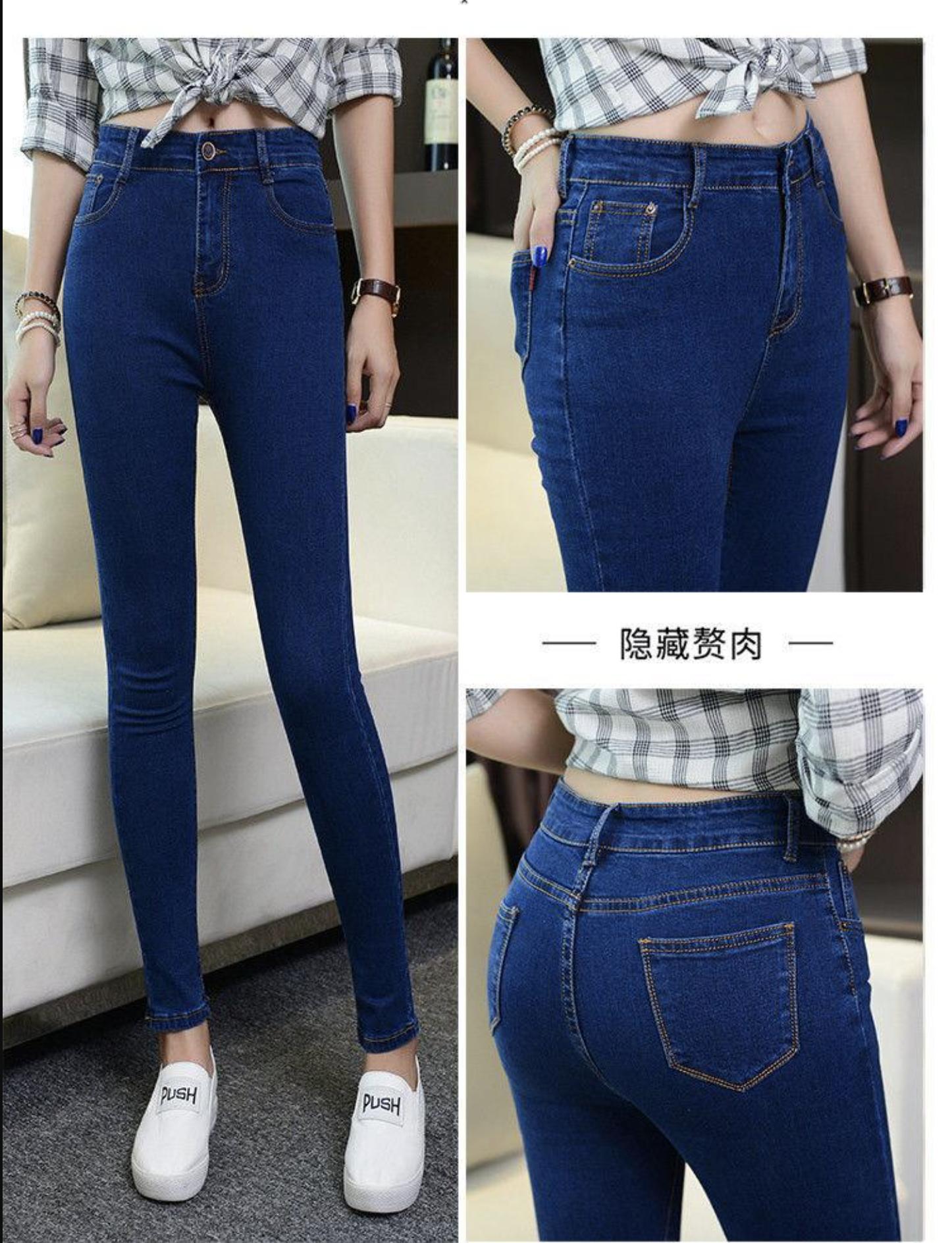 [HCM]???? Có Size 70kg ???? QUẦN JEANS NỮ 2021 MẪU MỚI SKINNY TRƠN VẢI DENIM LƯNG SIÊU CAO CỰC TÔN EO TÔN DÁNG HOT SALE 2021 THỊ TRƯỜNG