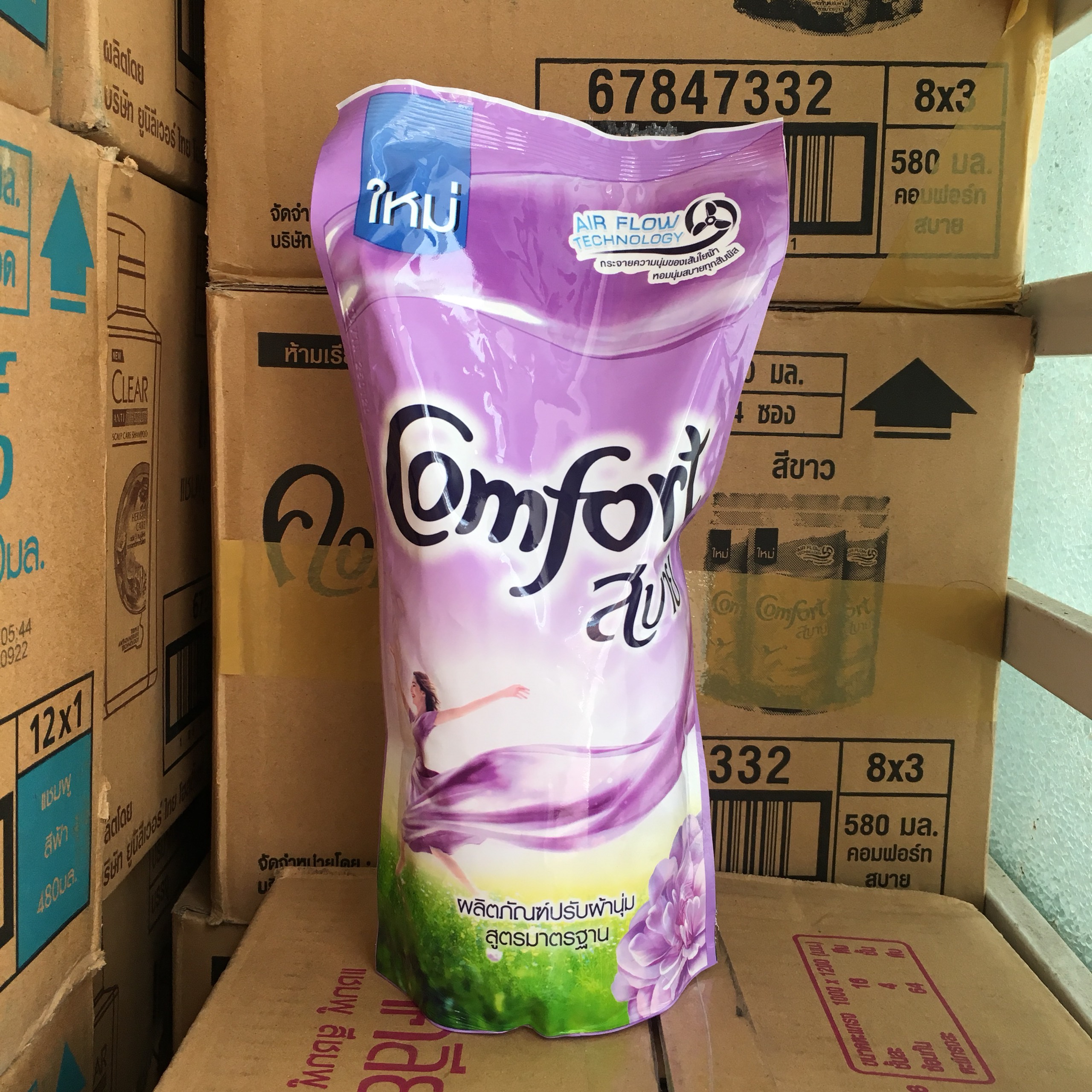 Combo 2 bịch nước xả vải Comfort Thái mỗi bịch 580ml