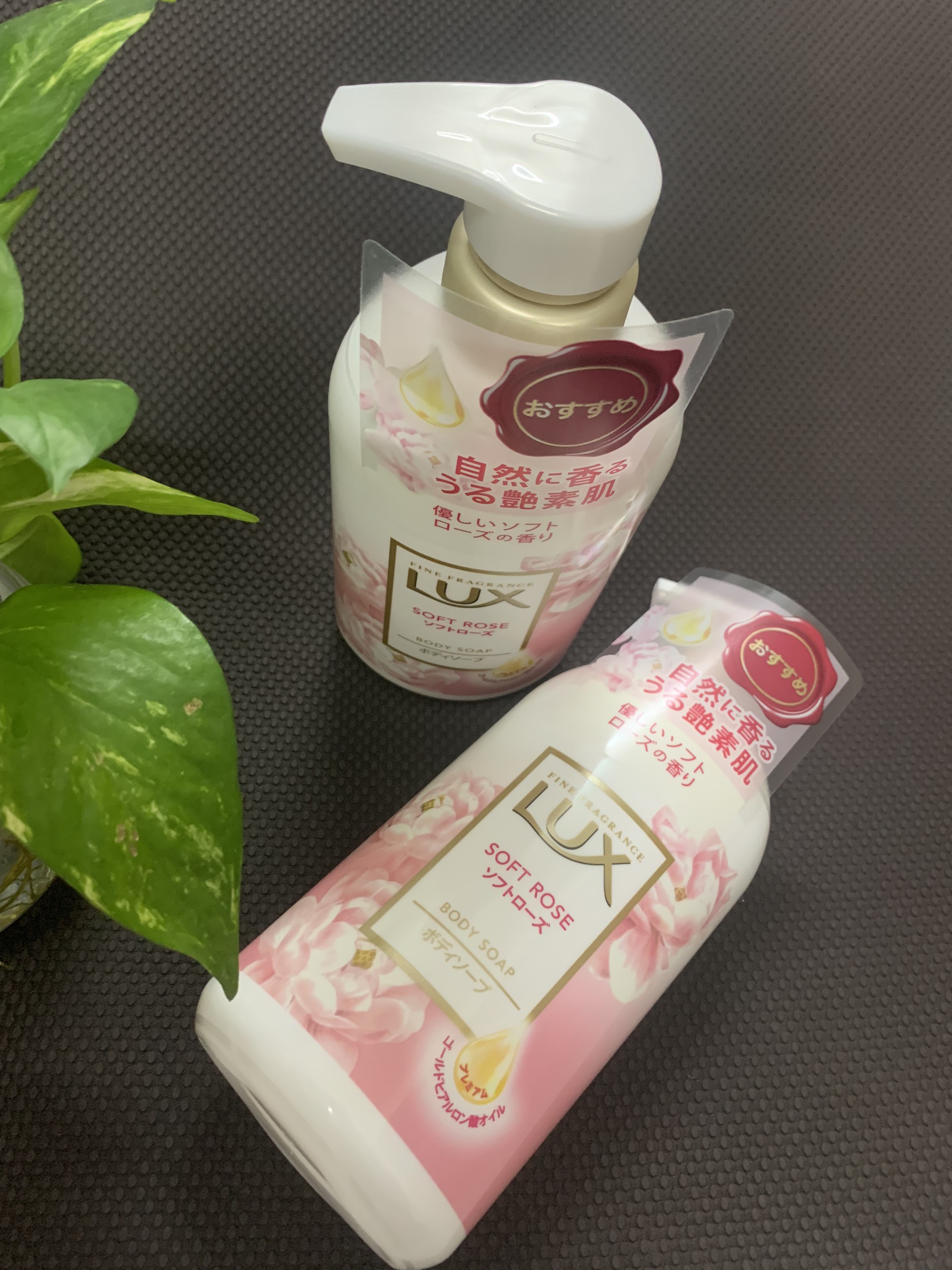 Sữa Tắm LUX Hoa Hồng 450ml Nhật Bản