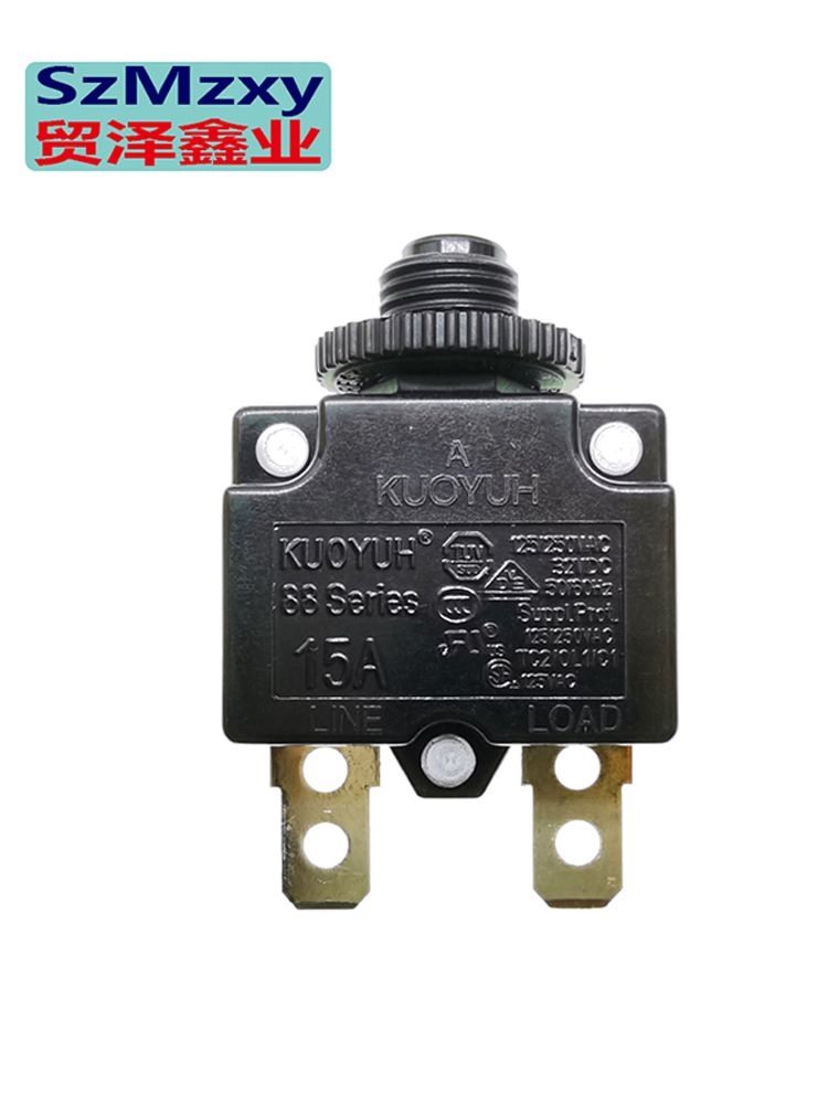 5pcs new 88 3a 4a 6a 7a 8a 9a 10a 11a 12a 13a 14a 15a 16a 17a 18a 19a 20a kuoyuh circuit breakers