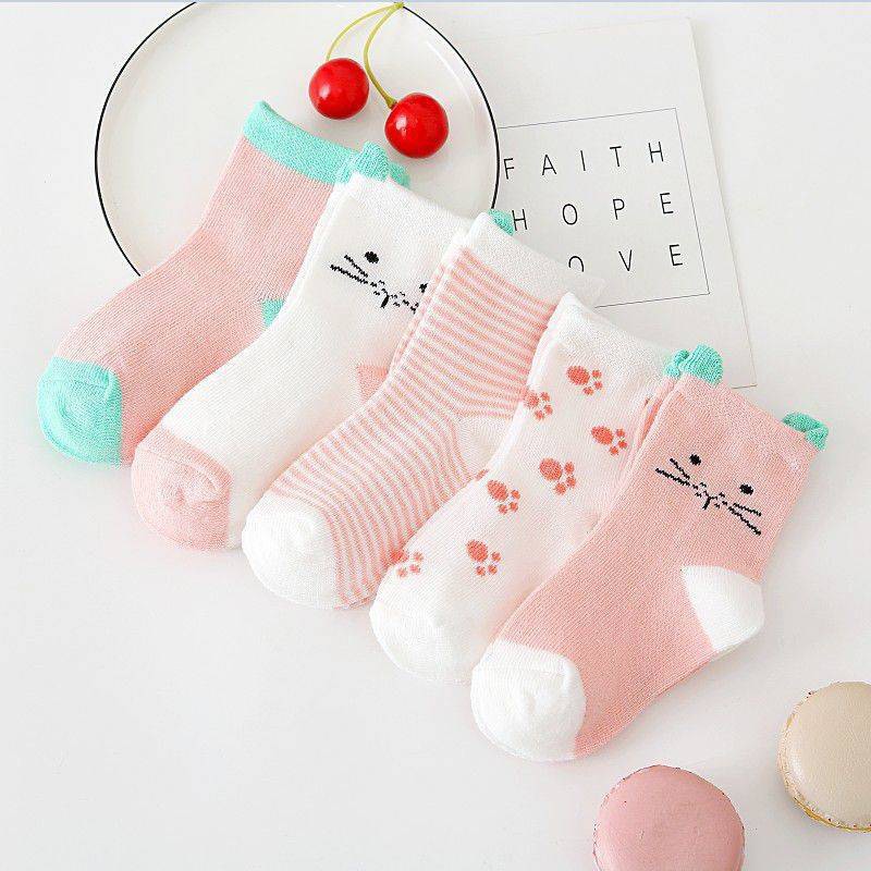 Set 5 đôi tất cho bé 0-6 tuổi