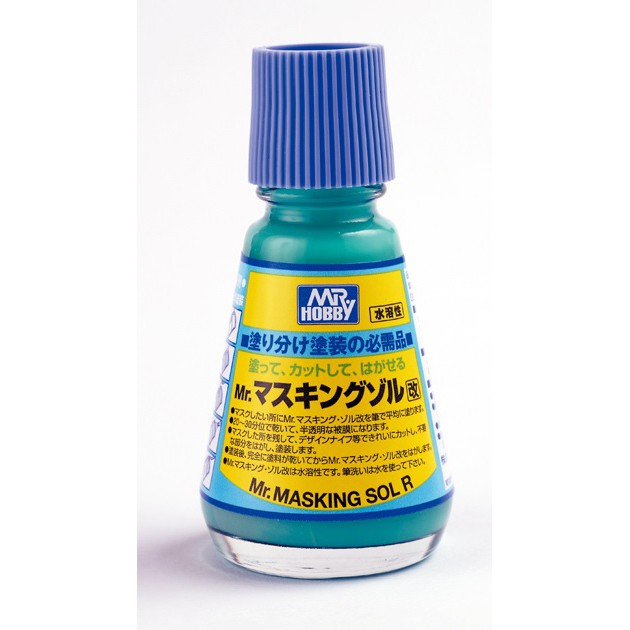Dụng cụ sơn Mr Hobby - Dung dịch che sơn Masking Sol