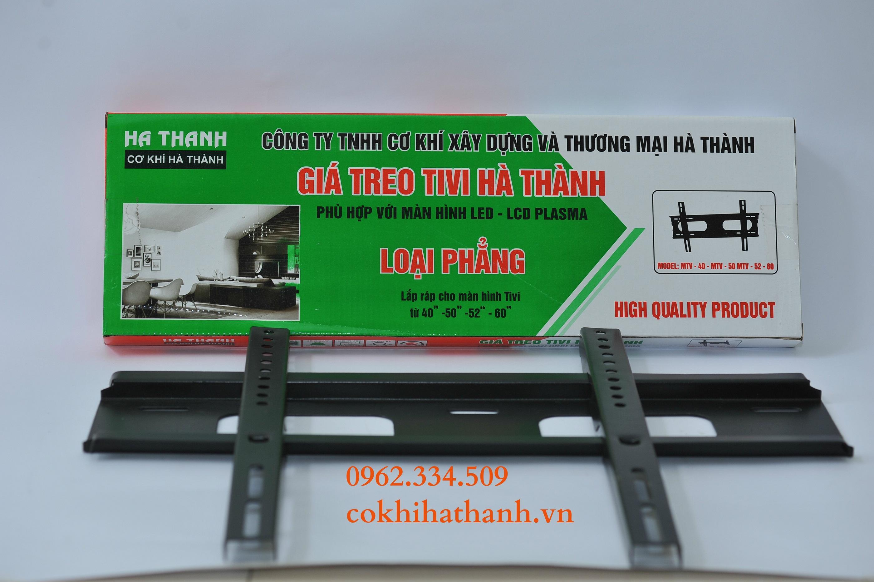Khung treo tivi 42-60 inch