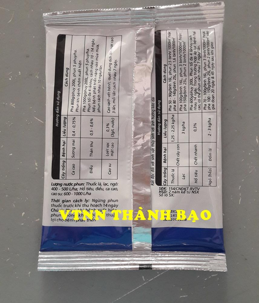 Ridomil Gold 68WP 100gr