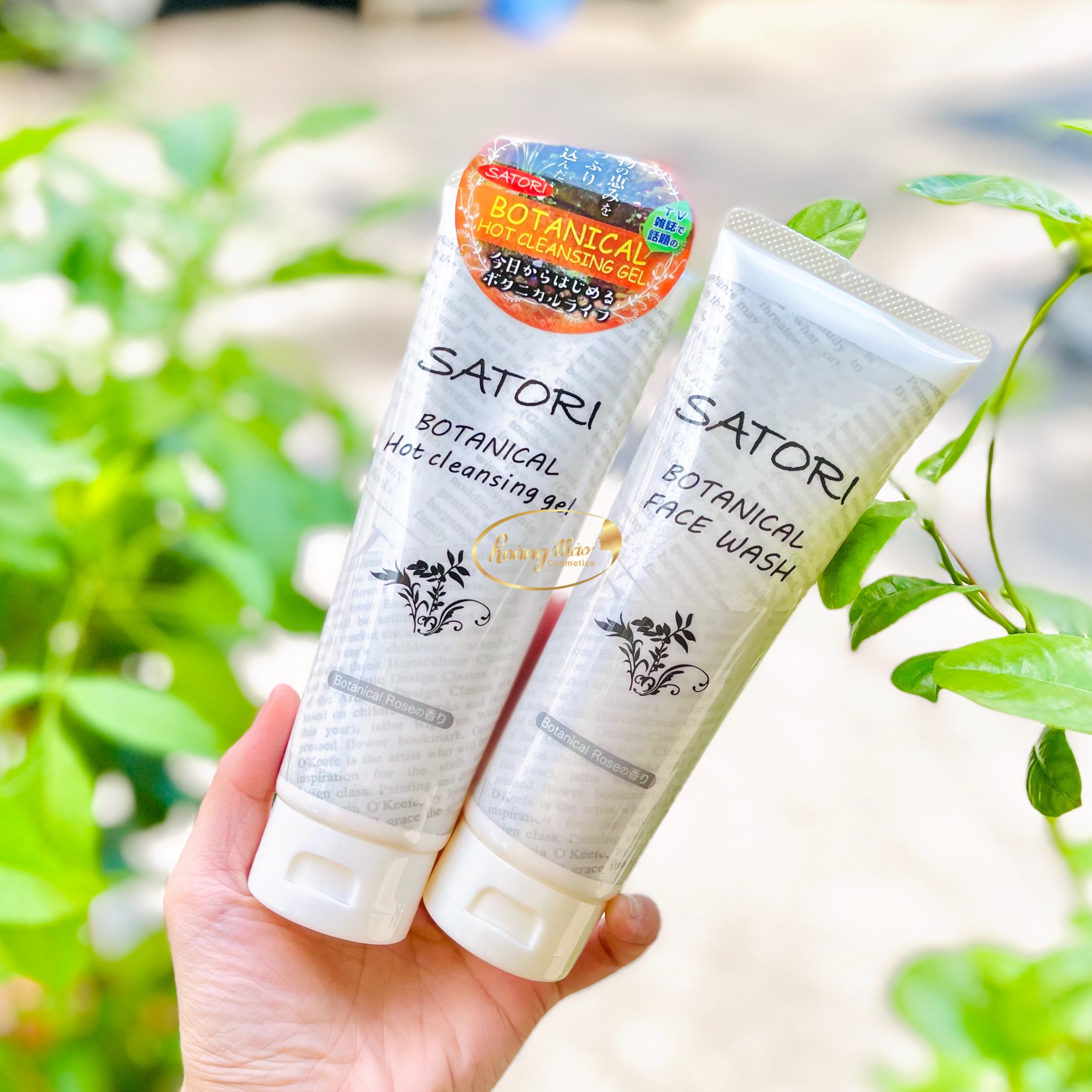 SỮA RỬA MẶT THẢO MỘC SATORI 150G NHẬT BẢN