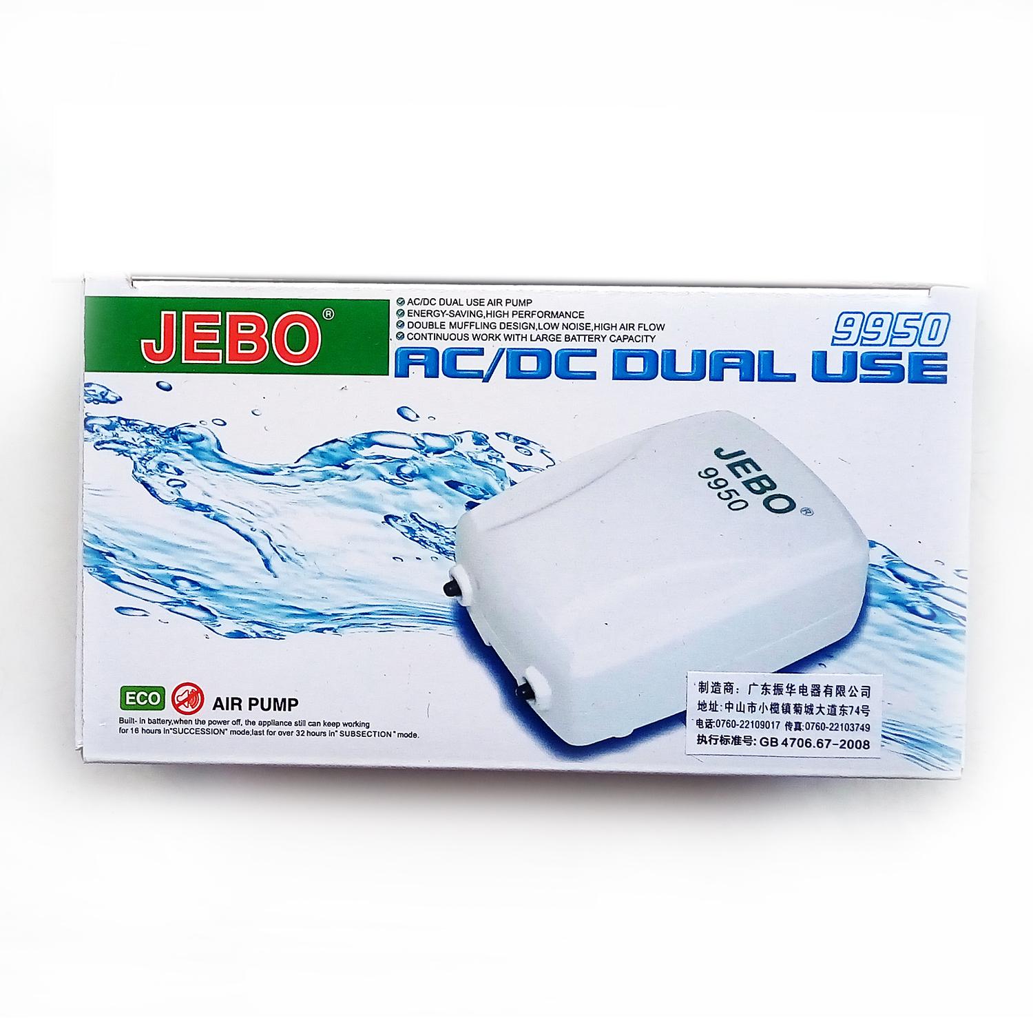 [CÓ VIDEO] Máy Sủi Khí Oxy 2 Dòng Điện JEBO 9950 Ac/Dc ( Tặng 2m dây và sủi oxi)