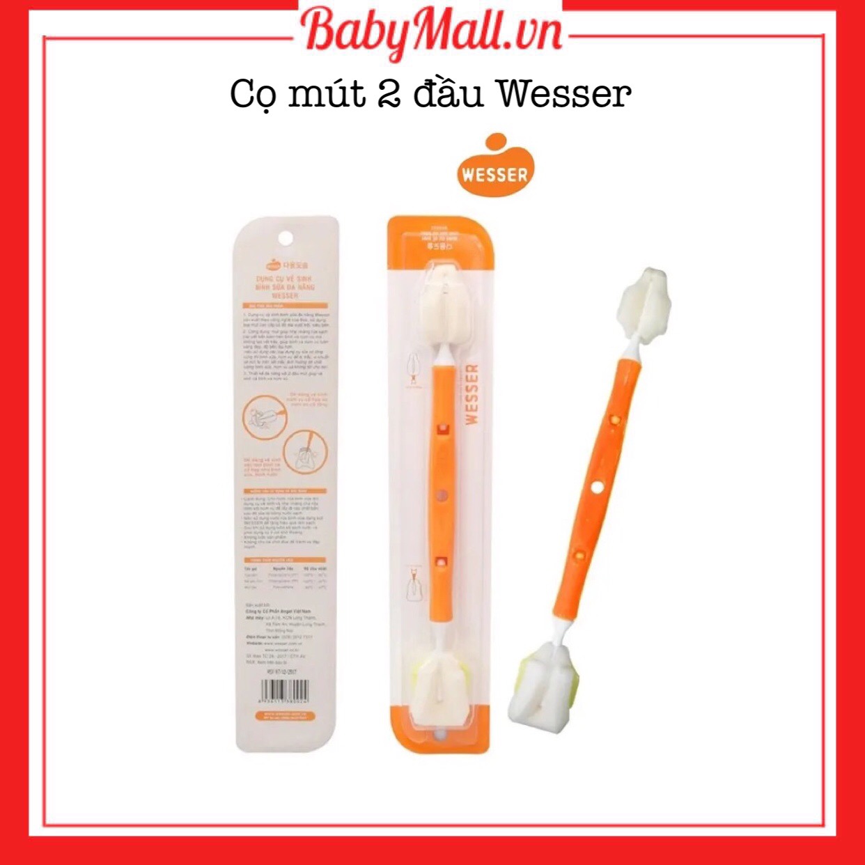 Cọ mút 2 đầu Wesser Babymall.vn