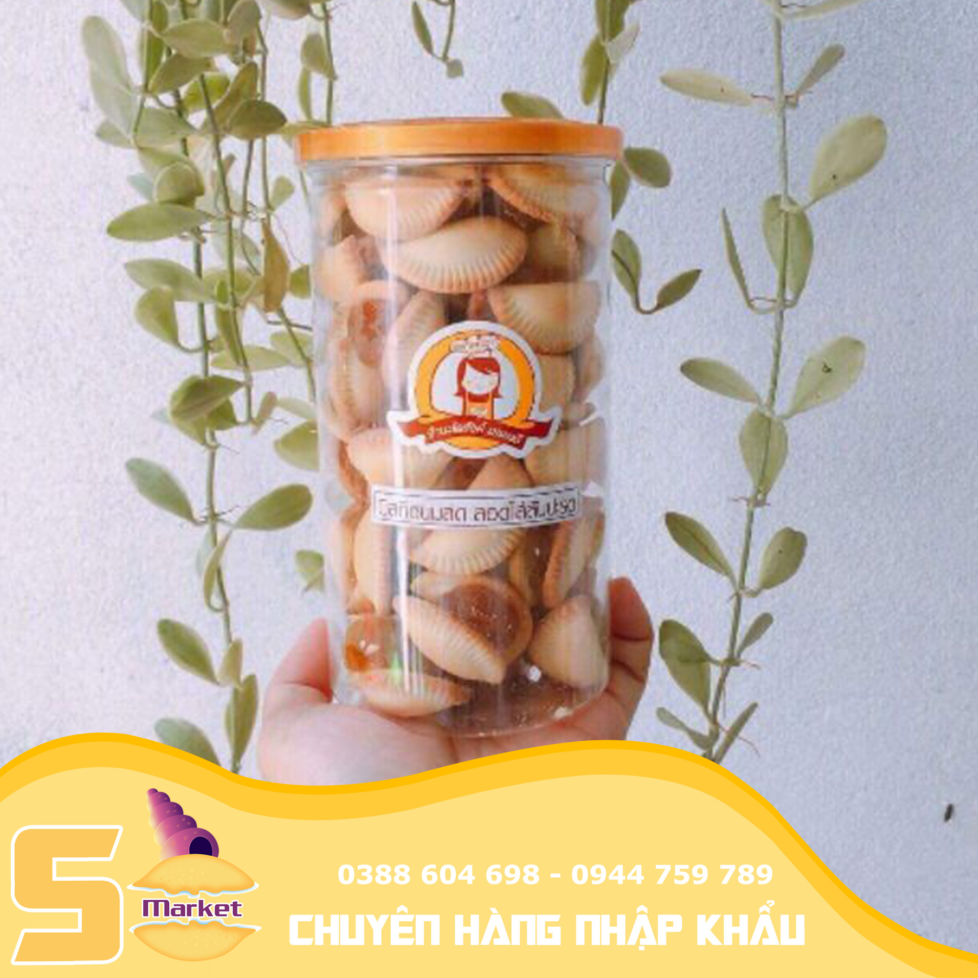 【Combo 3 hủ】Bánh sò khóm kẹp dứa thái lan【Sò Market】
