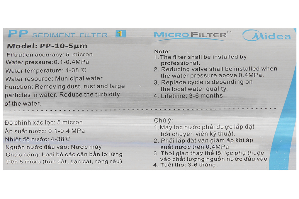 Lõi số 1 Midea, 5 micron, loại bỏ bùn đất