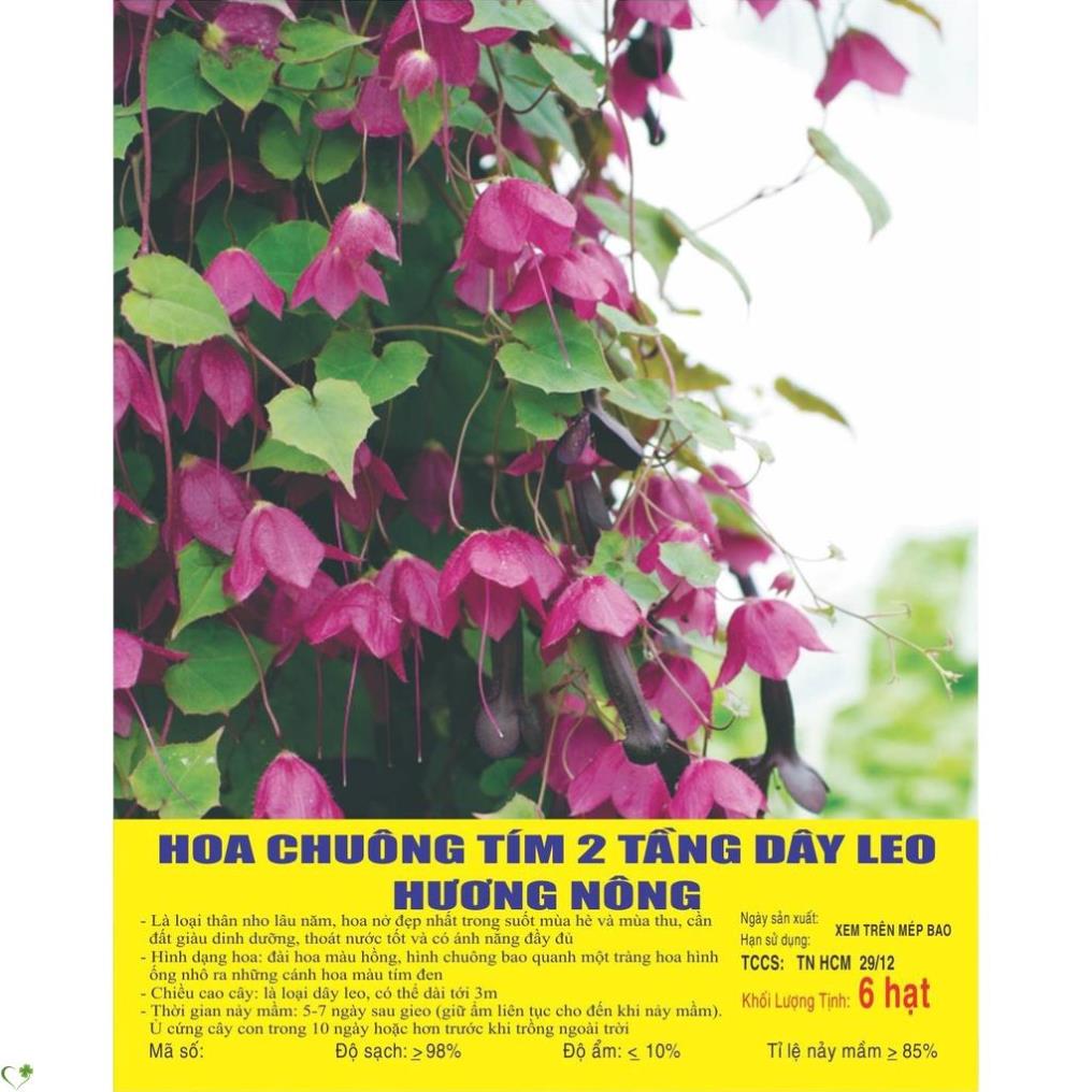 phân bón Dầu Neem Chất Bám Dính Điền Trang 100Ml