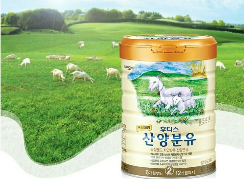 Sữa dê Hàn Quốc Ildong số 3 Hàng nội địa  - 800gr