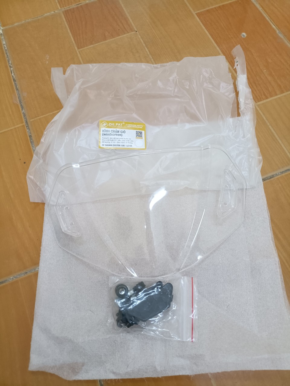 Mão chắn gió Sirius Zhipat