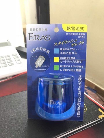 Gọt chì tự động bằng pin eras e311