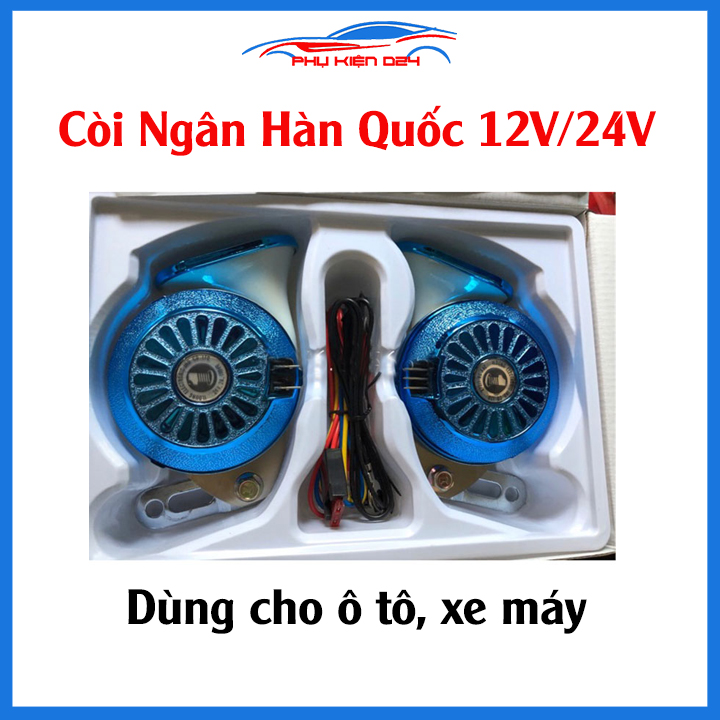 Còi ngân, kèn ngân 12v / 24v cho ô tô xe máy 3 tiếng il dung hàn quốc chất lượng cao