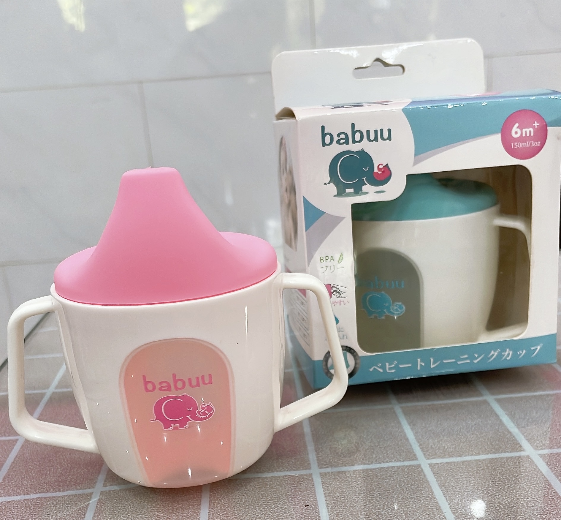 Cốc tập uống Babuu chống sặc