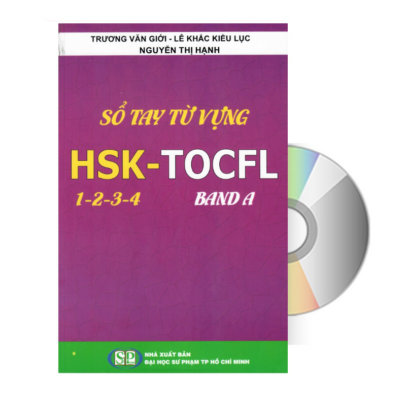 Sách - sổ tay từ vựng hsk 1-2-3-4 và tocfl band a + dvd tài liệu tặng