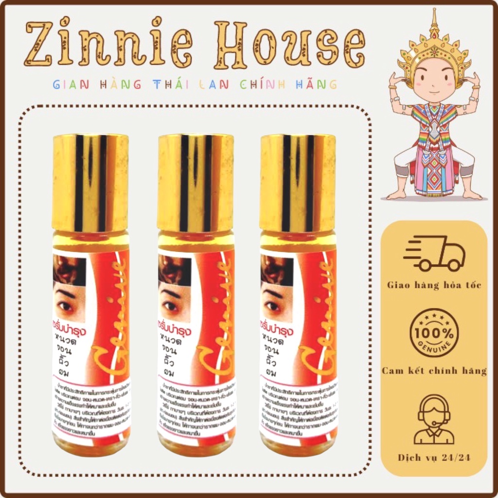 Serum Mọc Dày Mi, Lông Mày, Râu Genive [FREESHIP]