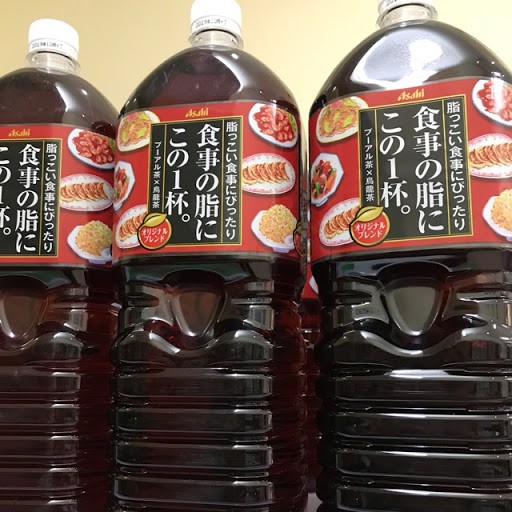 Trà ô long giảm mỡ asashi chai 2l nhật - date t4/2024