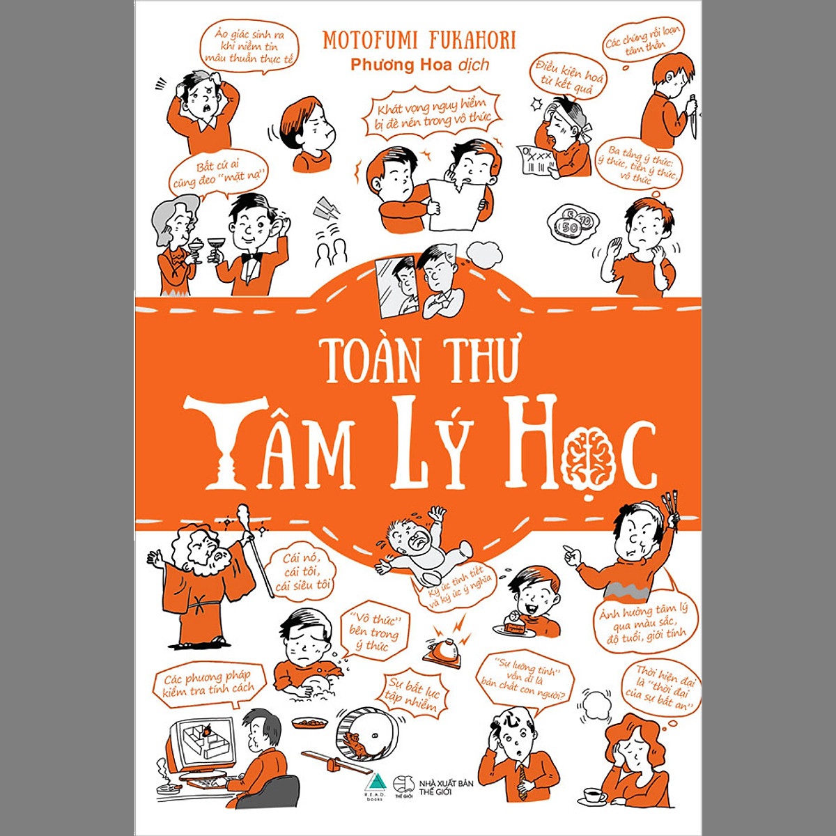 Toàn thư tâm lý học - tặng kèm bookmark