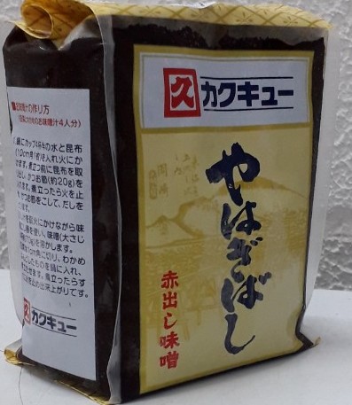 [HÀNG CHÍNH HÃNG] ĐẬU TƯƠNG- HATCHO AKA DASHI MISO 1KG