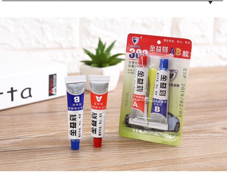 Vỉ keo dán 2 tuýp AB siêu cường lực ( RẺ VÔ ĐỊCH )